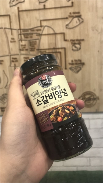 Sốt ướp bò Bulgogi 290g hàn