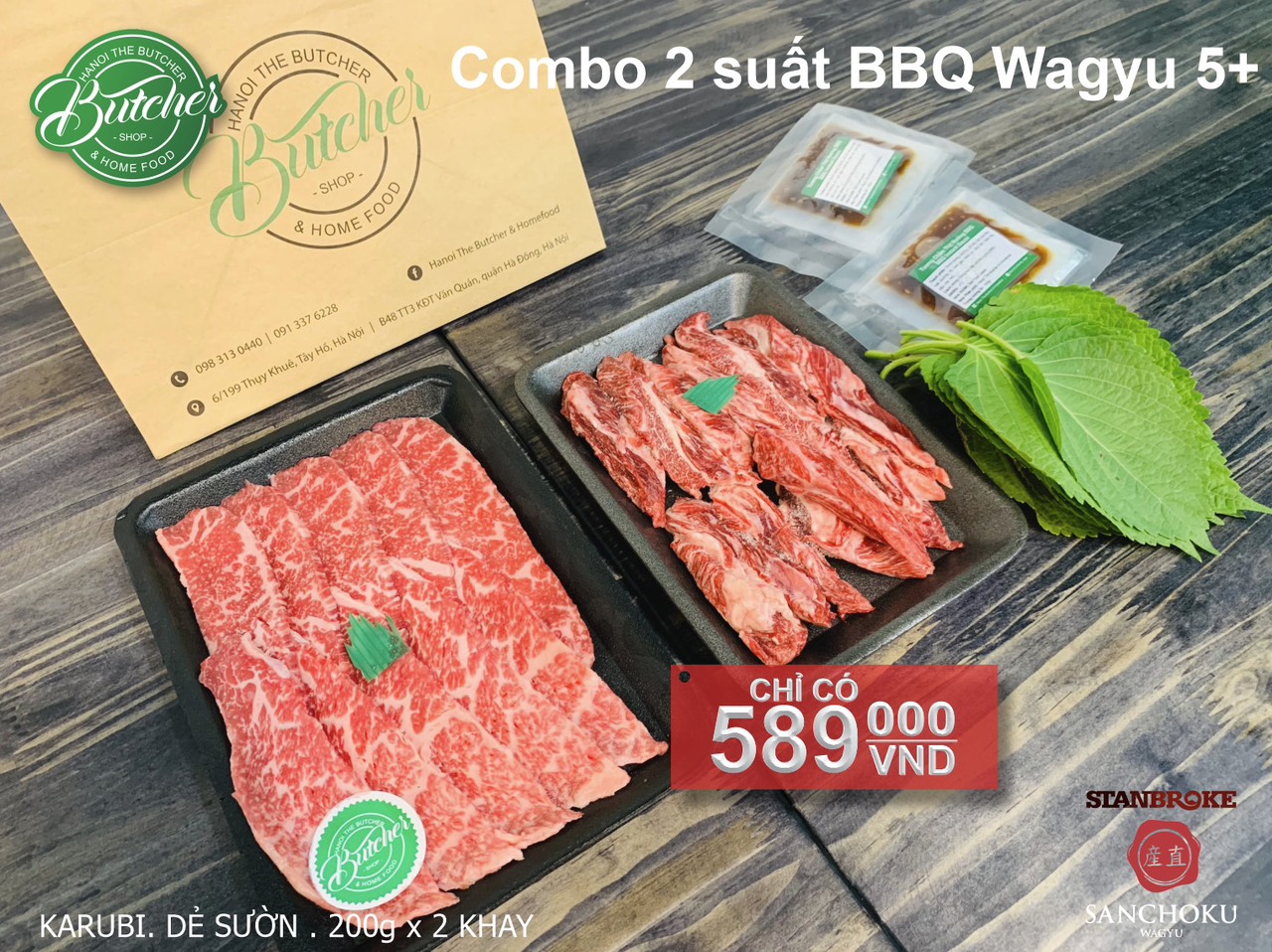 Combo 2 suất BBQ Wagyu 5+