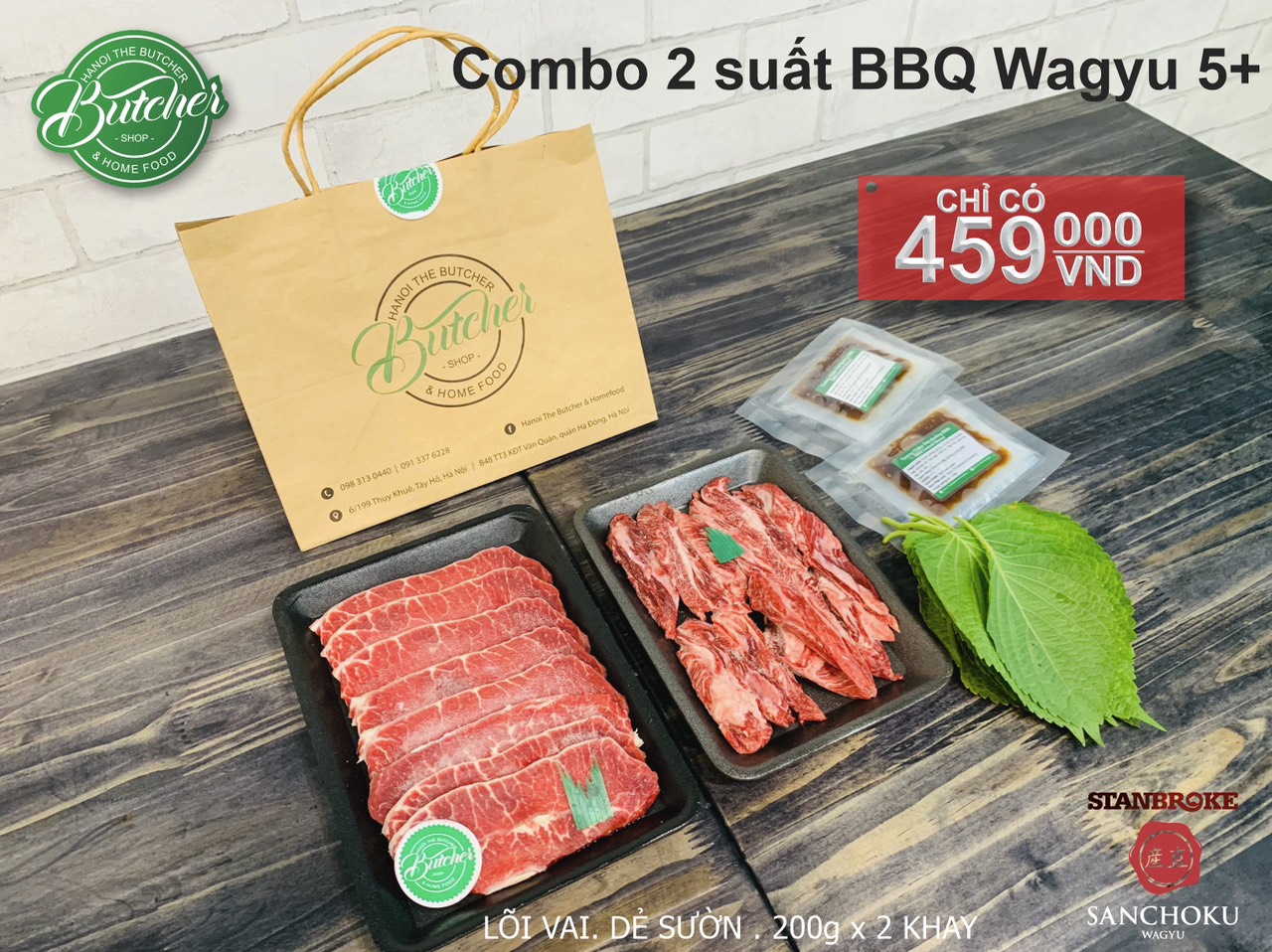 Combo 2 suất BBQ Wagyu 5+