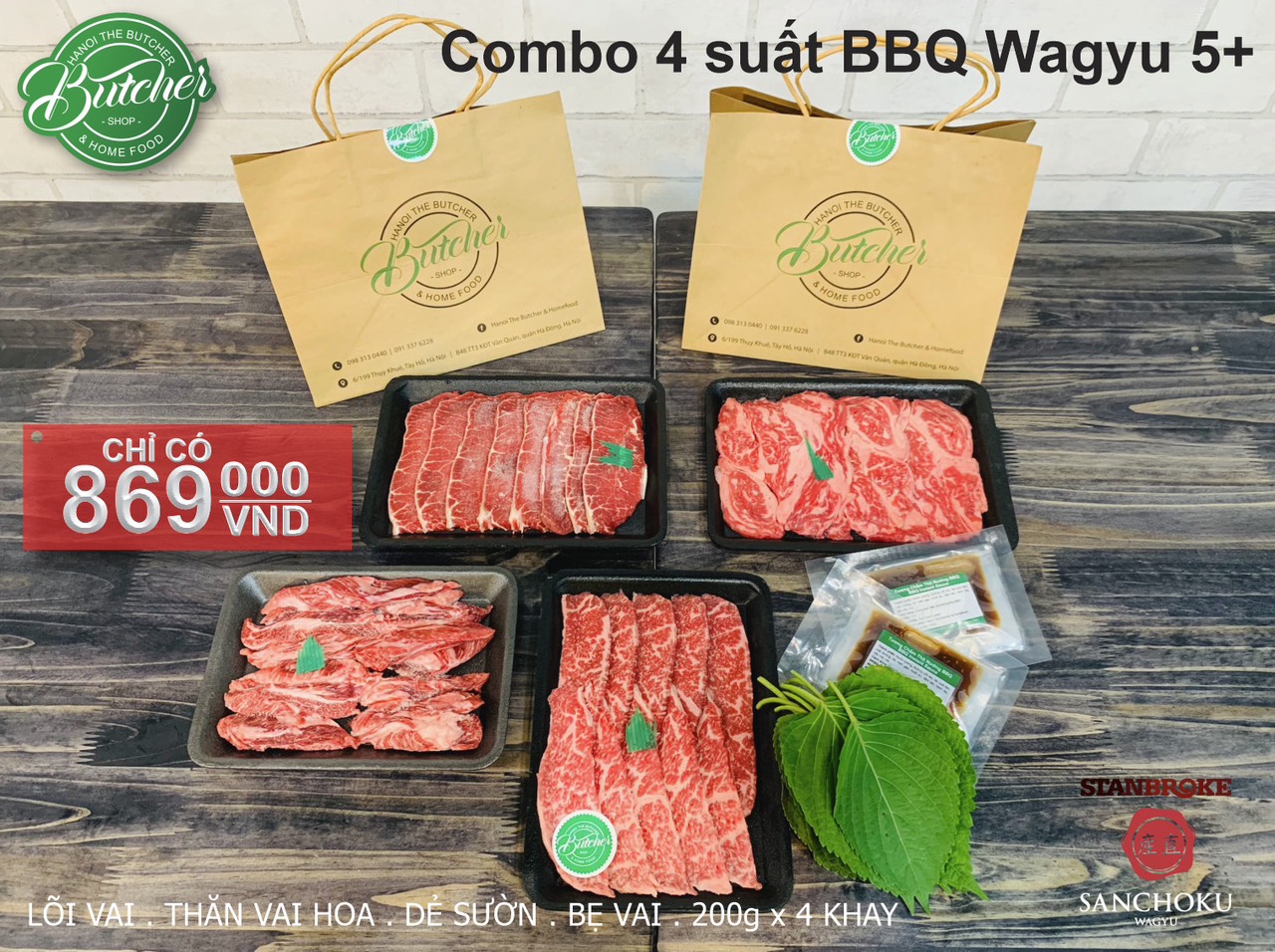 Combo 4 loại BBQ Wagyu 5+